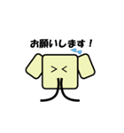 【うざキャラ】 ウザまーる2世（個別スタンプ：14）