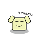 【うざキャラ】 ウザまーる2世（個別スタンプ：34）