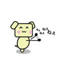 【うざキャラ】 ウザまーる2世（個別スタンプ：36）