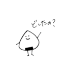 おじぎりさん パート2（個別スタンプ：1）