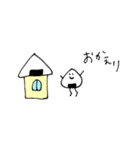 おじぎりさん パート2（個別スタンプ：2）