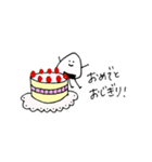 おじぎりさん パート2（個別スタンプ：3）