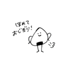 おじぎりさん パート2（個別スタンプ：18）