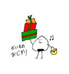 おじぎりさん パート2（個別スタンプ：19）