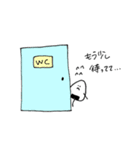 おじぎりさん パート2（個別スタンプ：25）