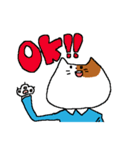 にゃかむら君（個別スタンプ：1）