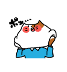 にゃかむら君（個別スタンプ：3）