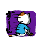にゃかむら君（個別スタンプ：4）