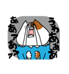 にゃかむら君（個別スタンプ：16）