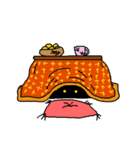 にゃかむら君（個別スタンプ：24）