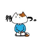 にゃかむら君（個別スタンプ：29）