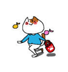 にゃかむら君（個別スタンプ：31）