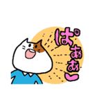 にゃかむら君（個別スタンプ：32）