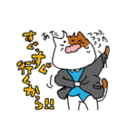 にゃかむら君（個別スタンプ：36）