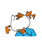 にゃかむら君（個別スタンプ：39）