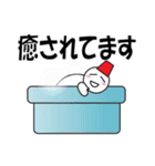 デカ文字で丁寧に5（個別スタンプ：11）