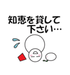 デカ文字で丁寧に5（個別スタンプ：40）