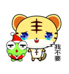 Ruanruan Frog Gengen (Christmas)（個別スタンプ：7）