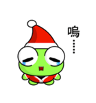 Ruanruan Frog Gengen (Christmas)（個別スタンプ：11）