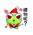 Ruanruan Frog Gengen (Christmas)（個別スタンプ：12）