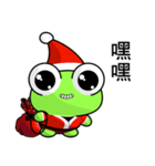 Ruanruan Frog Gengen (Christmas)（個別スタンプ：17）