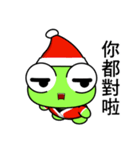 Ruanruan Frog Gengen (Christmas)（個別スタンプ：18）