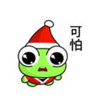 Ruanruan Frog Gengen (Christmas)（個別スタンプ：26）