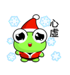 Ruanruan Frog Gengen (Christmas)（個別スタンプ：28）