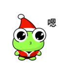 Ruanruan Frog Gengen (Christmas)（個別スタンプ：29）