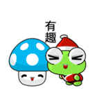 Ruanruan Frog Gengen (Christmas)（個別スタンプ：30）