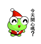 Ruanruan Frog Gengen (Christmas)（個別スタンプ：31）