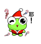 Ruanruan Frog Gengen (Christmas)（個別スタンプ：33）