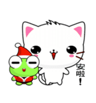 Ruanruan Frog Gengen (Christmas)（個別スタンプ：39）