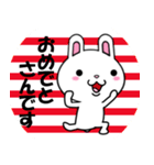 関西弁の白ウサギ（個別スタンプ：8）