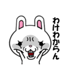 関西弁の白ウサギ（個別スタンプ：38）