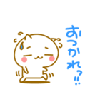 かわいいネコ励まし色々 優しい言葉（個別スタンプ：21）