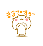 かわいいネコ励まし色々 優しい言葉（個別スタンプ：35）