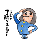 ゆかいな劇団員（個別スタンプ：1）