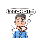 ゆかいな劇団員（個別スタンプ：6）