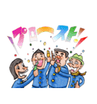 ゆかいな劇団員（個別スタンプ：8）