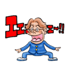 ゆかいな劇団員（個別スタンプ：11）
