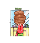 ゆかいな劇団員（個別スタンプ：33）