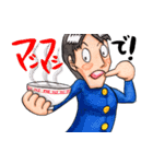 ゆかいな劇団員（個別スタンプ：34）