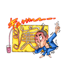 ゆかいな劇団員（個別スタンプ：38）
