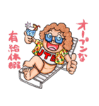 ゆかいな劇団員（個別スタンプ：39）