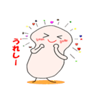 白いまつたけキノコのマツリンちゃん2（個別スタンプ：4）