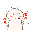 白いまつたけキノコのマツリンちゃん2（個別スタンプ：5）