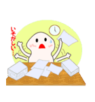 白いまつたけキノコのマツリンちゃん2（個別スタンプ：11）