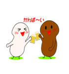 白いまつたけキノコのマツリンちゃん2（個別スタンプ：13）