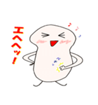 白いまつたけキノコのマツリンちゃん2（個別スタンプ：18）